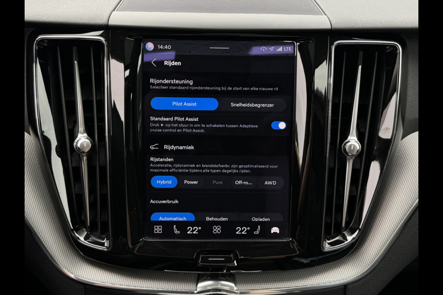 Volvo XC60 2.0 T8 Pano | Trekhaak | Pilot Assist | Carplay | Long Range | Camera | Elektrische stoelen | Plug-in hybrid | Facelift