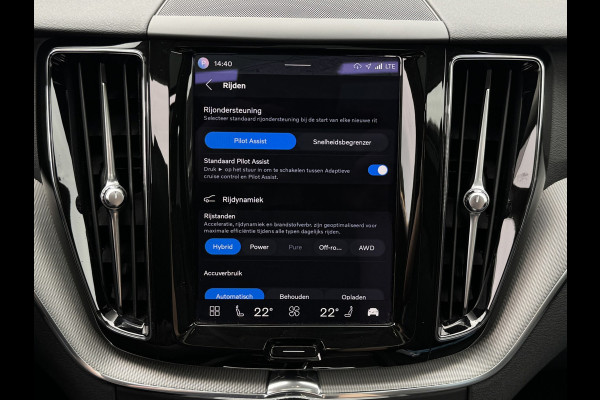 Volvo XC60 2.0 T8 Pano | Trekhaak | Pilot Assist | Carplay | Long Range | Camera | Elektrische stoelen | Plug-in hybrid | Facelift