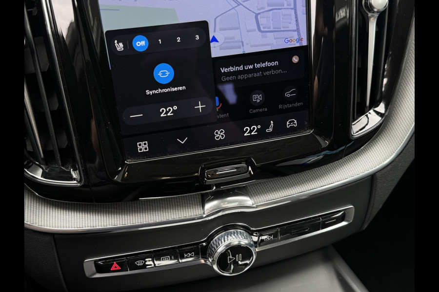 Volvo XC60 2.0 T8 Pano | Trekhaak | Pilot Assist | Carplay | Long Range | Camera | Elektrische stoelen | Plug-in hybrid | Facelift