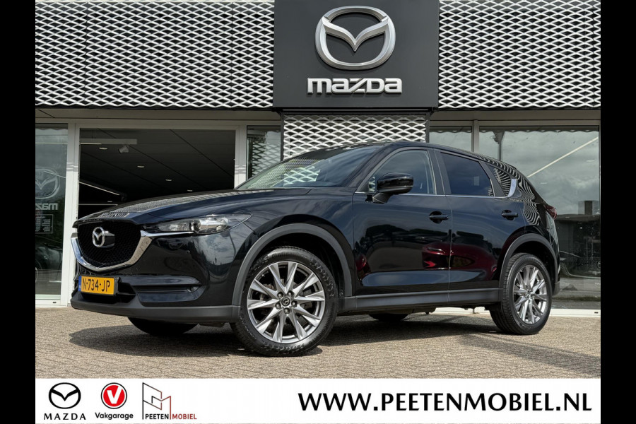 Mazda CX-5 2.0 SkyActiv-G 165 Comfort | DEALERONDERHOUDEN | NL AUTO |