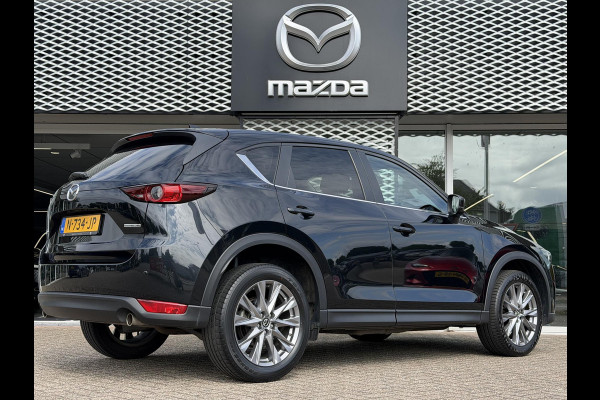 Mazda CX-5 2.0 SkyActiv-G 165 Comfort | DEALERONDERHOUDEN | NL AUTO |