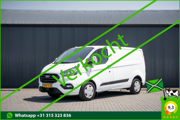 Ford Transit Custom 2.0 EcoBlue L1H1 | 3-Zits | Automaat | LED | 1e Eigenaar | Cruise | Camera | PDC | Airco