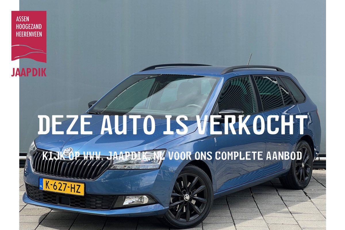 Škoda Fabia Combi BWJ 2021 | 1.0TSI 96PK Sport Business AUTOMAAT | SPORTSTOELEN | CLIMA | NAVI | PDC 2X | CRUISE | CARPLAY | PRIVACY GLASS |