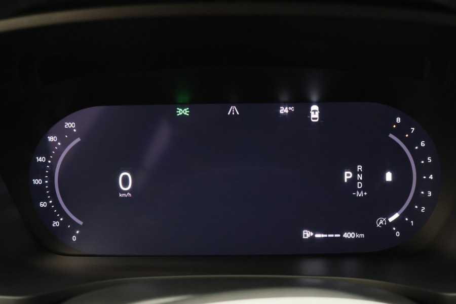 Volvo V60 2.0 B4 Core Climate Pack, ACC, Camera, Apple Carplay, Keyless, Trekhaak