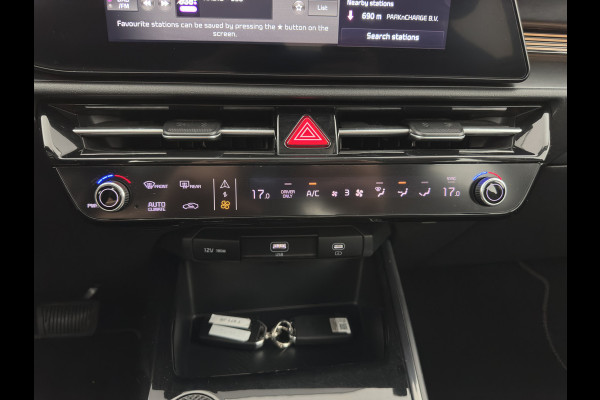 Kia Niro EV DynamicLine 64.8 kWh [3-Fase-11kW] {SoH-96%} (INCL-BTW) Aut. *LEATHER-FABRIC | ADAPTIVE-CRUISE | DIGI-COCKPIT | KEYLESS | CAMERA | DAB | COMFORTSEATS | SHIFTPADDLES | ECC | PDC | CARPLAY | AMBIENT-LIGHT | 17''ALU*