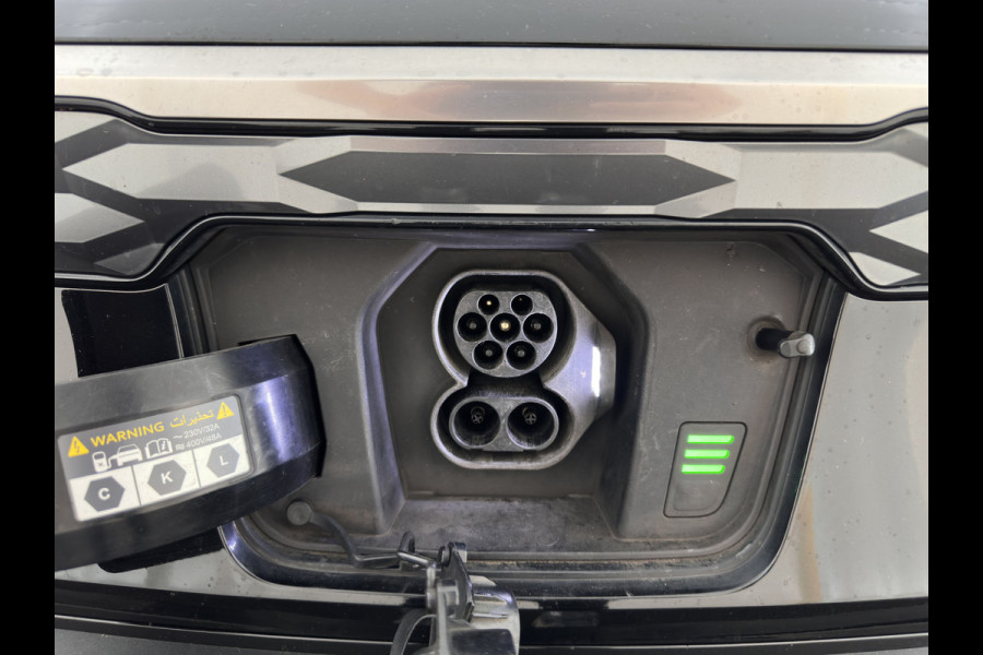 Kia Niro EV DynamicLine 64.8 kWh [3-Fase-11kW] {SoH-96%} (INCL-BTW) Aut. *LEATHER-FABRIC | ADAPTIVE-CRUISE | DIGI-COCKPIT | KEYLESS | CAMERA | DAB | COMFORTSEATS | SHIFTPADDLES | ECC | PDC | CARPLAY | AMBIENT-LIGHT | 17''ALU*