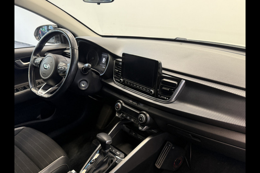 Kia Rio 1.0 T-GDi MHEV DynamicPlusLine GT-Line 24 Maanden garantie* (Vraag naar de voorwaarden)