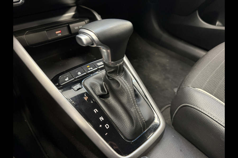 Kia Rio 1.0 T-GDi MHEV DynamicPlusLine GT-Line 24 Maanden garantie* (Vraag naar de voorwaarden)