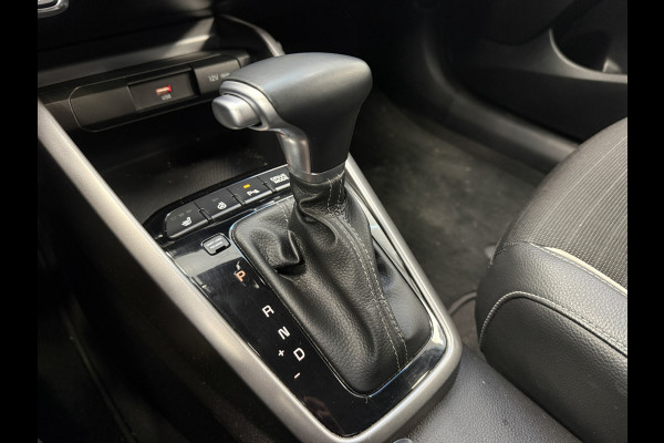 Kia Rio 1.0 T-GDi MHEV DynamicPlusLine GT-Line 24 Maanden garantie* (Vraag naar de voorwaarden)