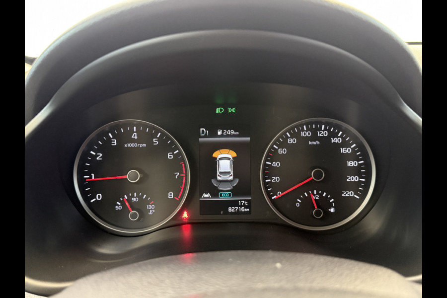 Kia Rio 1.0 T-GDi MHEV DynamicPlusLine GT-Line 24 Maanden garantie* (Vraag naar de voorwaarden)