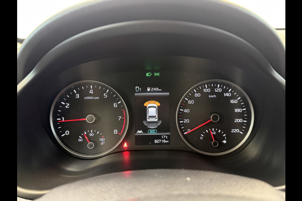 Kia Rio 1.0 T-GDi MHEV DynamicPlusLine GT-Line 24 Maanden garantie* (Vraag naar de voorwaarden)