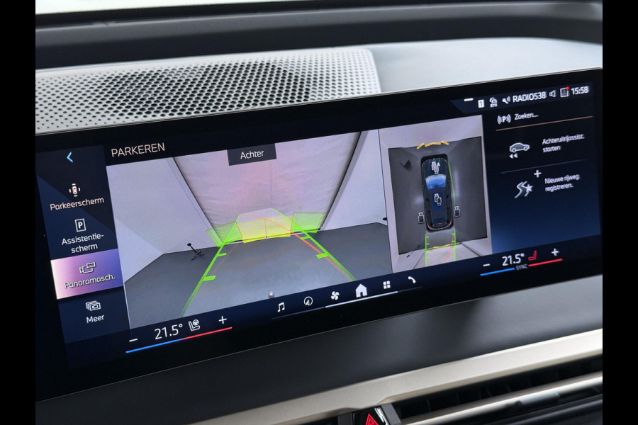 BMW iX xDrive40 Business Edition Plus 77 kWh SOH 100% | DRIVING ASSISTENT PROF. | STOEL + STUURVERWARMING EN MASSAGE| ELEKTRISCHE TREKHAAK| SKYLOUNGE | LASER|