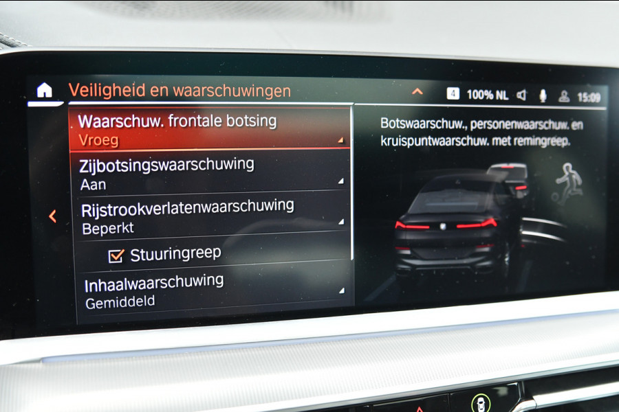 BMW X6 XDrive30d M-Sport, M-Seats, Pano, Laser, HUD, 360 3D, Assisted Driving, Memory!