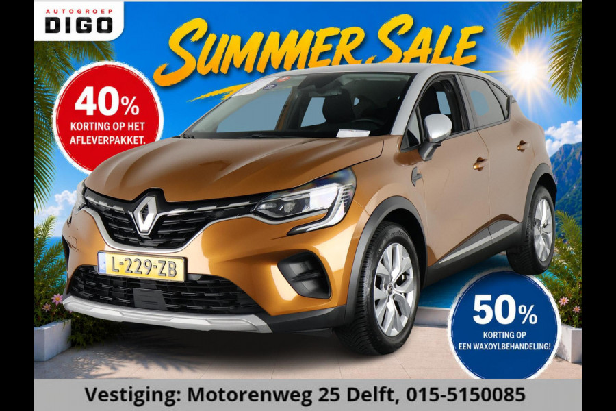 Renault Captur 1.0 TCe 100 Intens . GARANTIE TOT 02-2030* . NAVIGATIE . PARKEERSENSOREN ACHTER . CRUISE CONTROL .