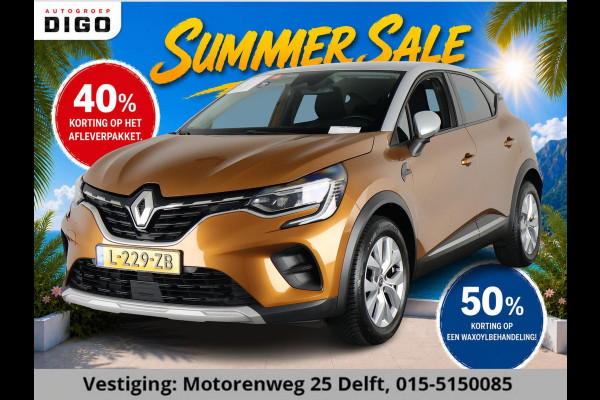 Renault Captur 1.0 TCe 100 Intens . GARANTIE TOT 02-2030* . NAVIGATIE . PARKEERSENSOREN ACHTER . CRUISE CONTROL .