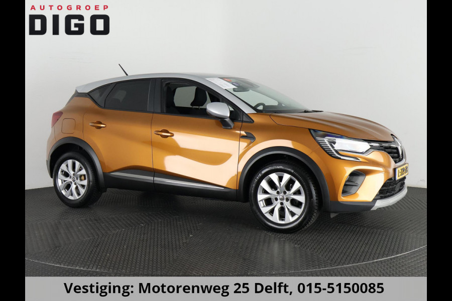 Renault Captur 1.0 TCe 100 Intens . GARANTIE TOT 02-2030* . NAVIGATIE . PARKEERSENSOREN ACHTER . CRUISE CONTROL .