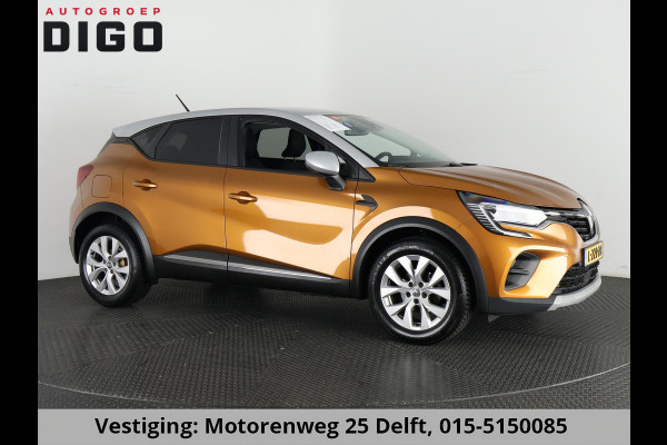 Renault Captur 1.0 TCe 100 Intens . GARANTIE TOT 02-2030* . NAVIGATIE . PARKEERSENSOREN ACHTER . CRUISE CONTROL .