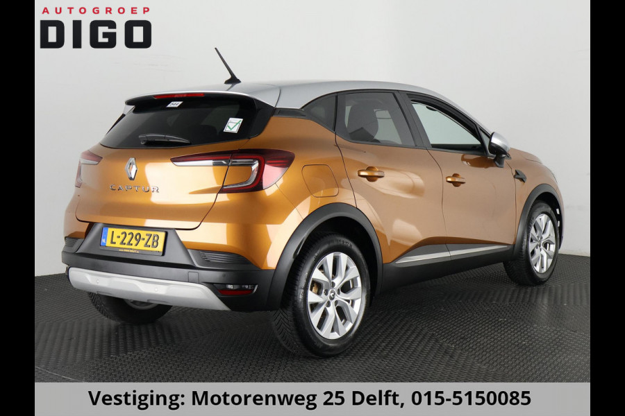 Renault Captur 1.0 TCe 100 Intens . GARANTIE TOT 02-2030* . NAVIGATIE . PARKEERSENSOREN ACHTER . CRUISE CONTROL .