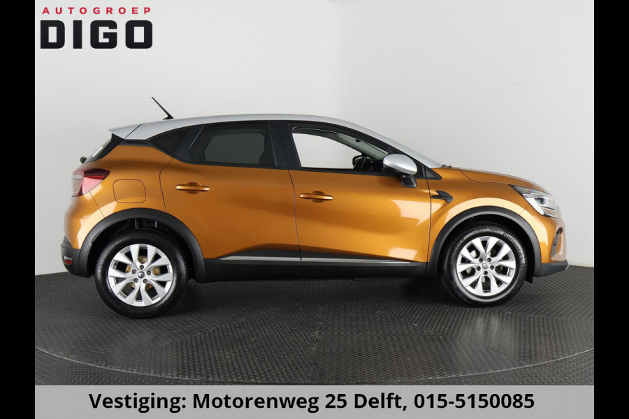 Renault Captur 1.0 TCe 100 Intens . GARANTIE TOT 02-2030* . NAVIGATIE . PARKEERSENSOREN ACHTER . CRUISE CONTROL .