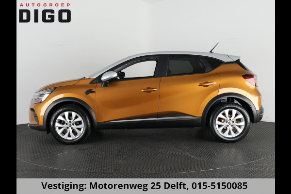 Renault Captur 1.0 TCe 100 Intens . GARANTIE TOT 02-2030* . NAVIGATIE . PARKEERSENSOREN ACHTER . CRUISE CONTROL .