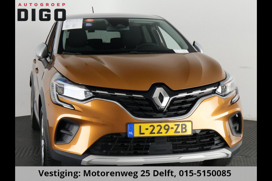 Renault Captur 1.0 TCe 100 Intens . GARANTIE TOT 02-2030* . NAVIGATIE . PARKEERSENSOREN ACHTER . CRUISE CONTROL .