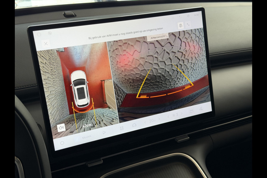 GEELY Starray EM-i 1.5 PHEV PRO | STOEL- & STUURVERWARMING | 360° CAMERA