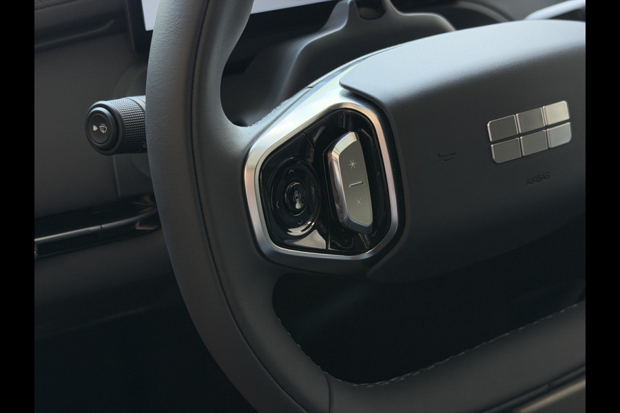 GEELY Starray EM-i 1.5 PHEV PRO | STOEL- & STUURVERWARMING | 360° CAMERA