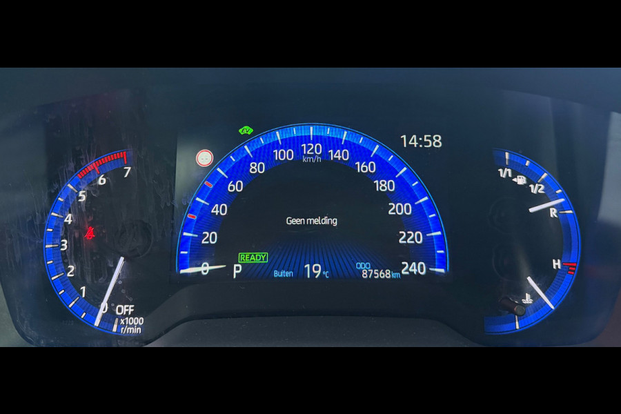 Toyota Corolla Touring Sports 1.8 Hybrid Dynamic