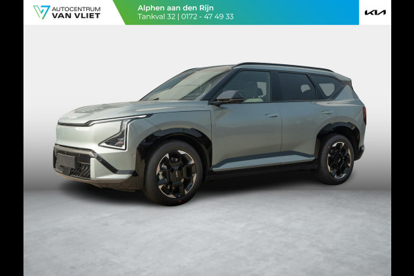 Kia EV5 GT-PlusLine 81.4 kWh | Panorama dak | Elektrische achterklep | Stoel+Stuurverwarming |