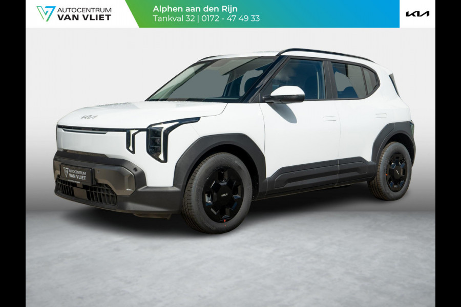 Kia EV2 Air 42.2 kWh | Navi | Achteruitrijcamera | Stoel en stuurverwarming |