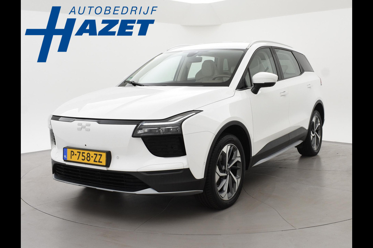 Aiways U5 63kWh SHOWROOM + 19 INCH LMV | ADAPTIVE CRUISE | LEDER | 360 CAMERA | APPLE CARPLAY | LED