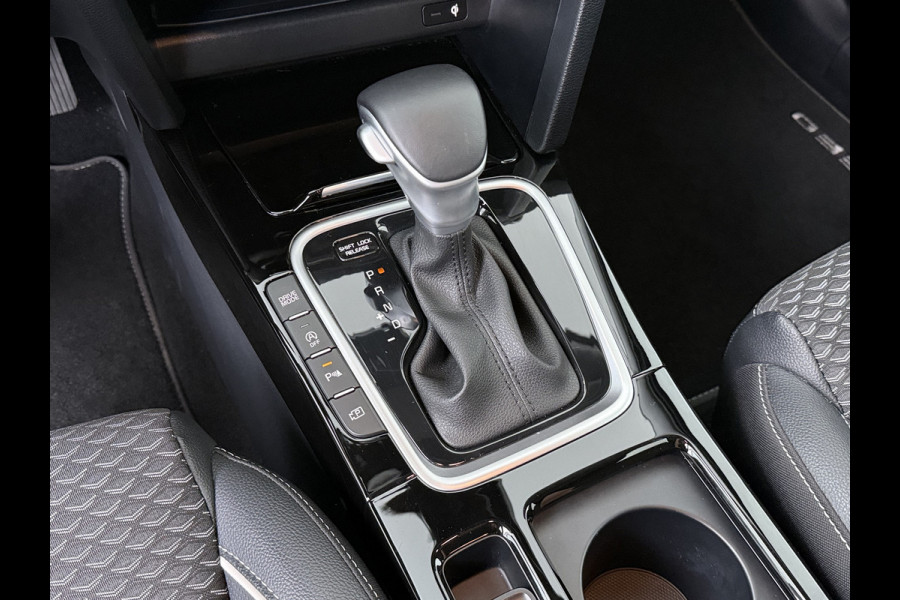 Kia Ceed Sportswagon 1.0 T-GDi MHEV DynamicPlusLine - Climate Control - Cruise Control - DAB- Apple Carplay/Android Auto - Navigatie - Stoel/Stuurverwarming - Fabrieksgarantie tot 09-2031