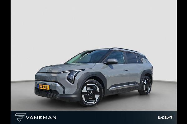 Kia EV3 Plus 81.4 kWh | Dodehoek Assistentie | Adapt. Cruise | Stoel- En Stuurverwarming | CarPlay/Android Auto | Wireless Charging Mobiel |