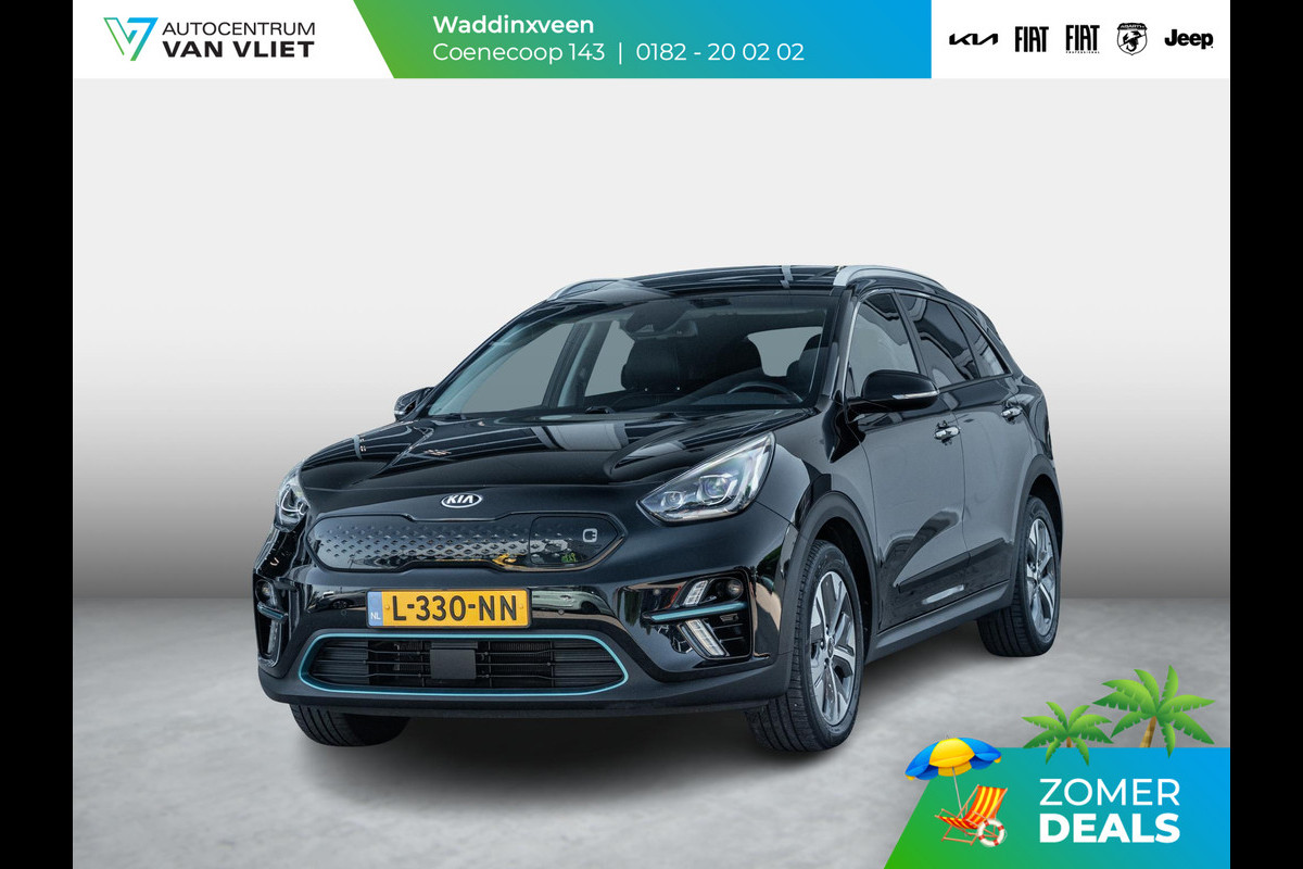 Kia e-Niro ExecutiveLine 64 kWh | Clima | Camera | Adapt. Cruise | BSM | Keyless | Leder | Navi | PDC | Stoel&Stuur Verwarmd l SOH 95.6%