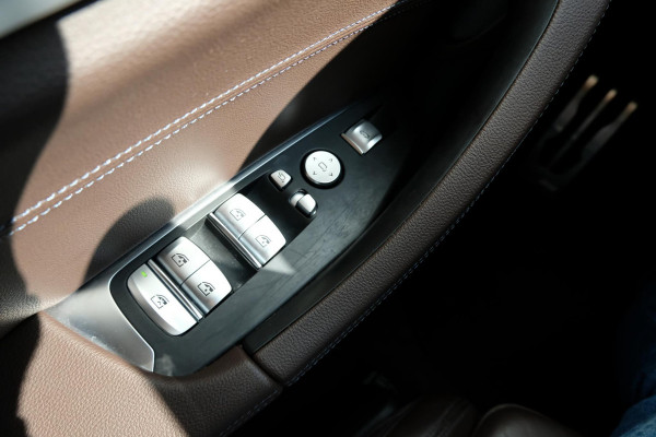 BMW iX3 High Executive 80 kWh | M Sport | Panoramadak | Trekhaak wegklapbaar | Harman/kardon | Keyless entry | Sportstoelen | Stoelverwarming | 360 graden camera | Head Up Display