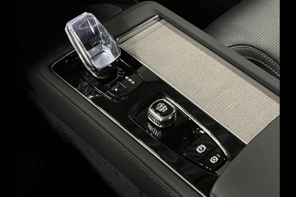 Volvo XC90 2.0 T8 Plug-in hybrid AWD Ultra Bright Luchtvering | Adapt. cruise | Open dak | Massage | Harman/Kardon | Stoelverwarming/-ventilatie | 360 camera | Head-up