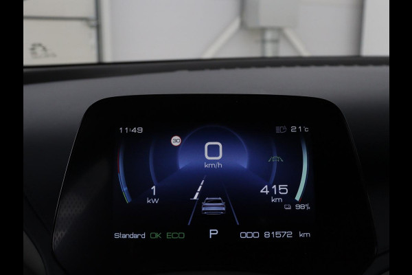 BYD ATTO 3 Comfort 60 kWh | Warmtepomp | 92.5% SOH | 3-Fase | Panoramadak | Adaptive cruise | 360 camera | DAB+ | Carplay | Dodehoek detectie | Leder