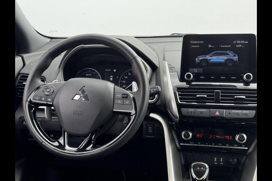 Mitsubishi Eclipse Cross 2.4 PHEV Intense+ SOH 98.6%| NL-AUTO | NAVI | STANDKACHEL | STOELVERWARMING
