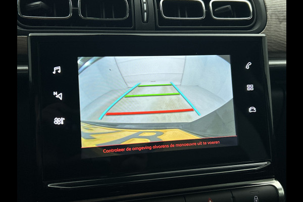 Citroën C3 1.5 HDi 102PK Shine / Distributie riem vervangen bij 76702KM / Stoelverwarming / 1/2 Leder / Airco-ecc. / Navigatie / Pack City Safety / Apk nieuw