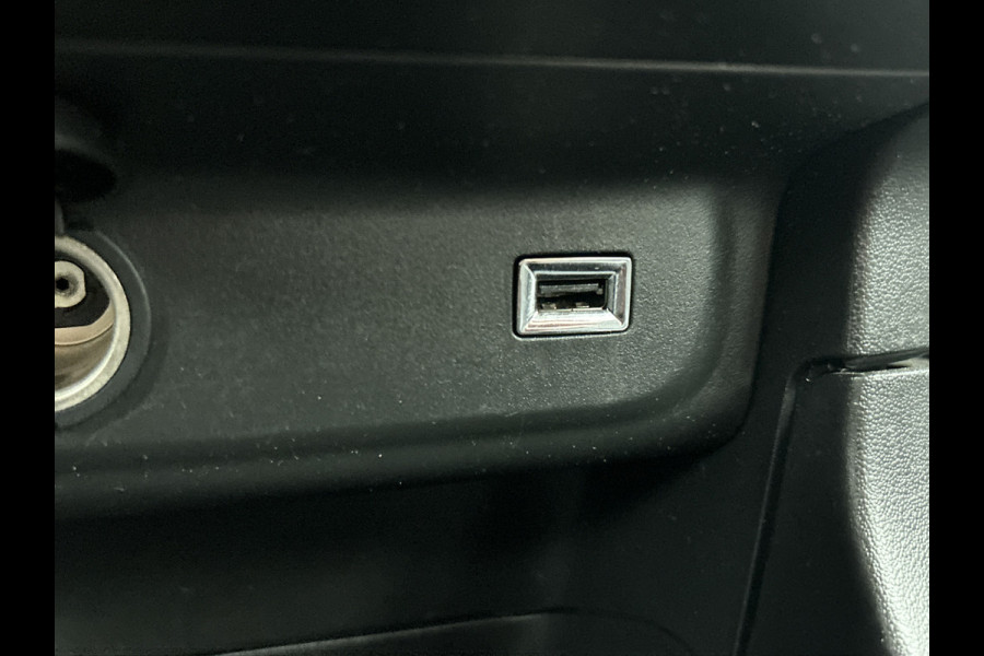 Citroën C3 1.5 HDi 102PK Shine / Distributie riem vervangen bij 76702KM / Stoelverwarming / 1/2 Leder / Airco-ecc. / Navigatie / Pack City Safety / Apk nieuw