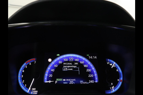 Toyota Corolla 1.8 Hybrid Active | Stoelverwarming | Adaptive cruise | Camera | Navigatie | Parkeerhulp | Bluetooth | Lane assist | Climate control