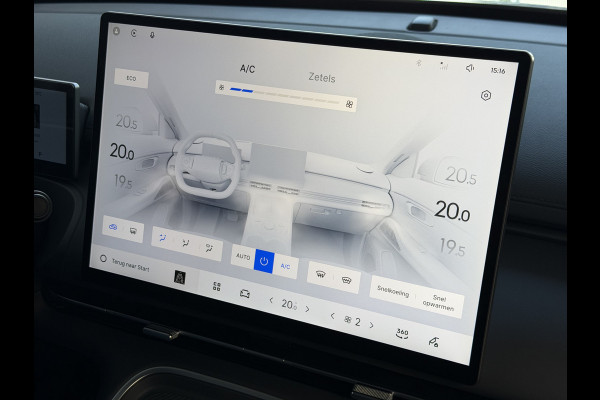 GEELY Starray EM-i 1.5 PHEV PRO | STOEL- & STUURVERWARMING | 360° CAMERA