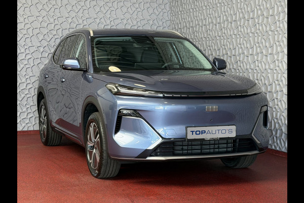 GEELY Starray EM-i 1.5 PHEV PRO | STOEL- & STUURVERWARMING | 360° CAMERA