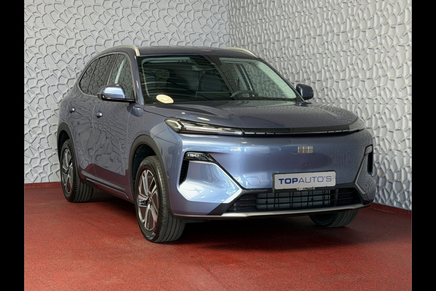 GEELY Starray EM-i 1.5 PHEV PRO | STOEL- & STUURVERWARMING | 360° CAMERA