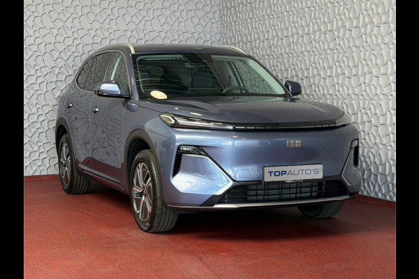 GEELY Starray EM-i 1.5 PHEV PRO | STOEL- & STUURVERWARMING | 360° CAMERA