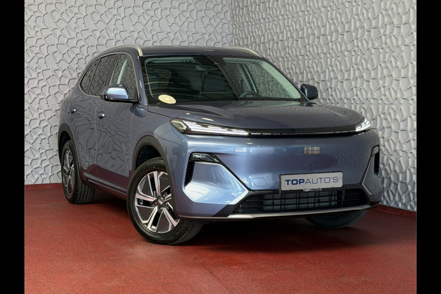 GEELY Starray EM-i 1.5 PHEV PRO | STOEL- & STUURVERWARMING | 360° CAMERA
