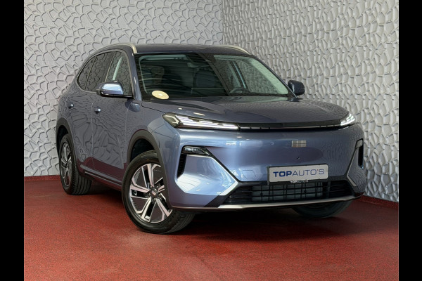 GEELY Starray EM-i 1.5 PHEV PRO | STOEL- & STUURVERWARMING | 360° CAMERA