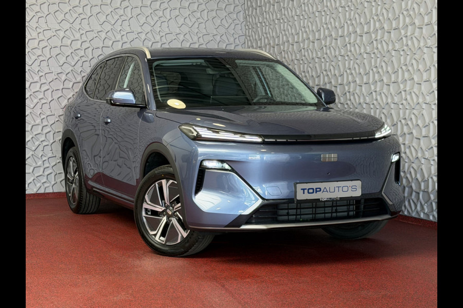 GEELY Starray EM-i 1.5 PHEV PRO | STOEL- & STUURVERWARMING | 360° CAMERA