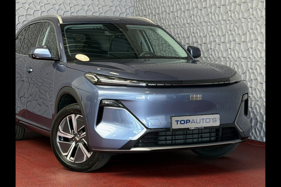 GEELY Starray EM-i 1.5 PHEV PRO | STOEL- & STUURVERWARMING | 360° CAMERA