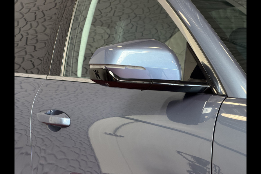 GEELY Starray EM-i 1.5 PHEV PRO | STOEL- & STUURVERWARMING | 360° CAMERA